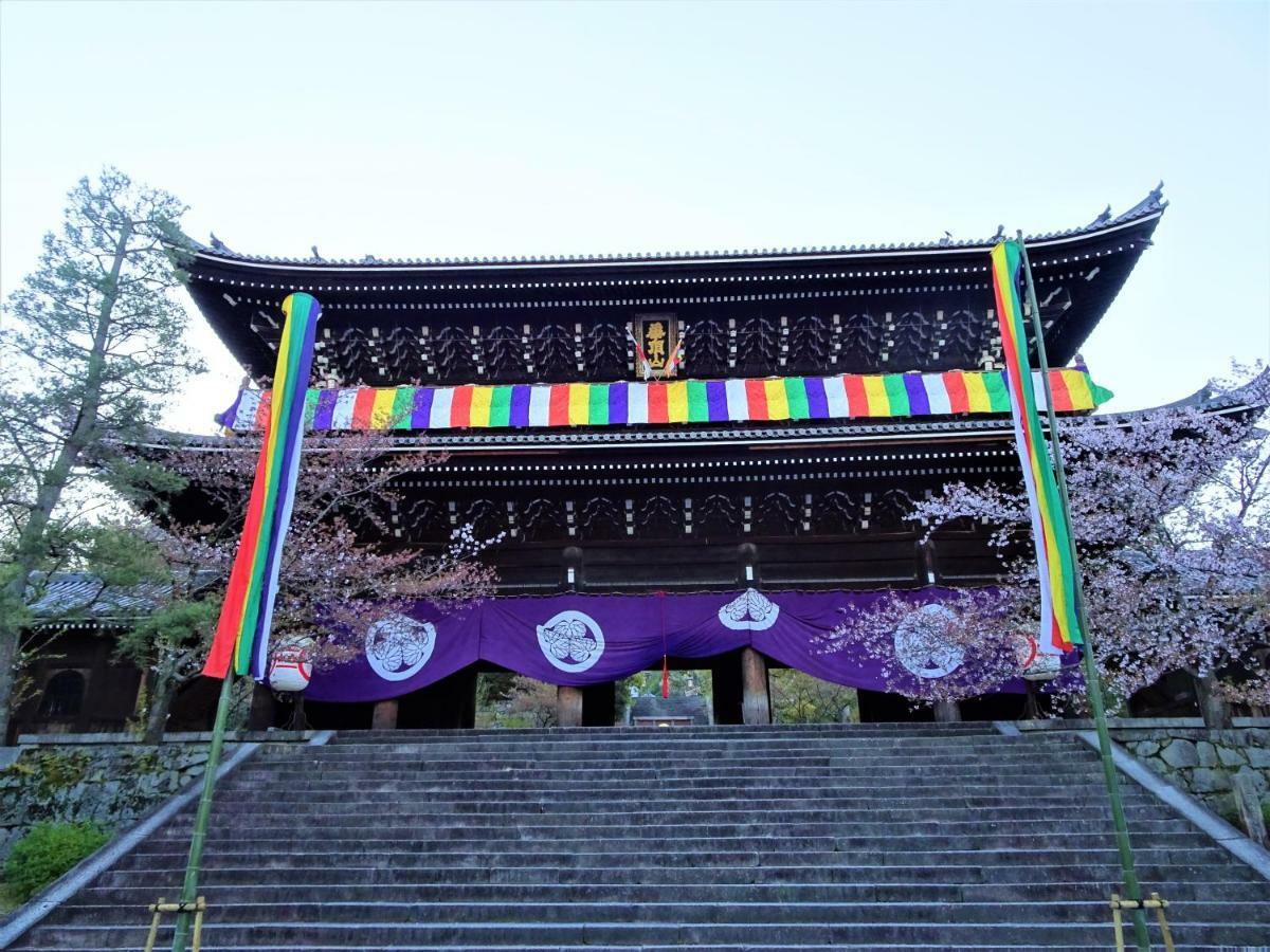Gion Hostel